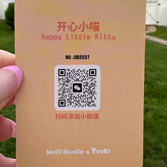 Yooki Meow Meow Kindergarten Kitty Vinyl Face Plush Pendant New V2 blind 🧡 💛 - Picture 3 of 8